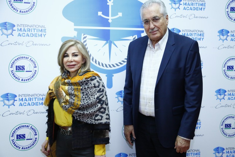 Launching of International Maritime Academy